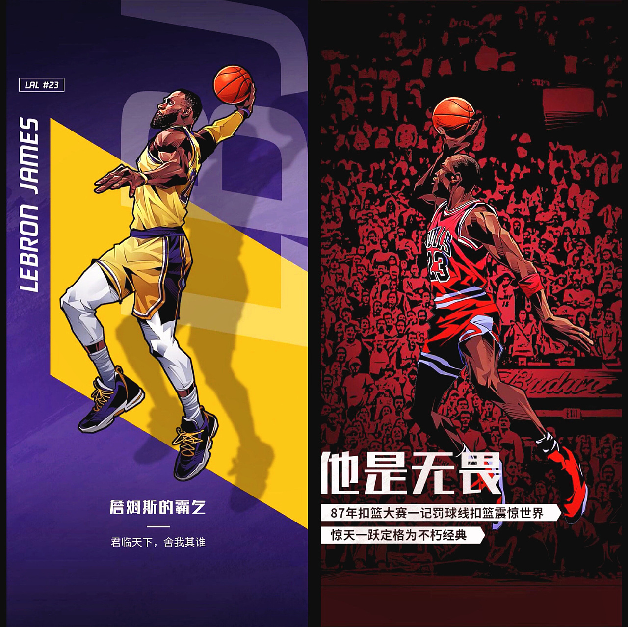 米勒的表现：全面开花的数据统计（米勒数据盘点：全线飘红）